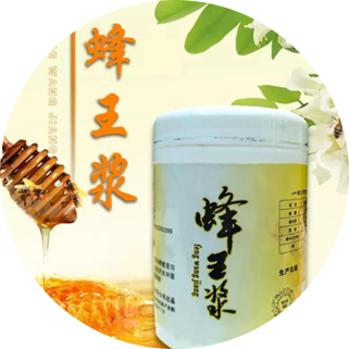 企業(yè)實(shí)力